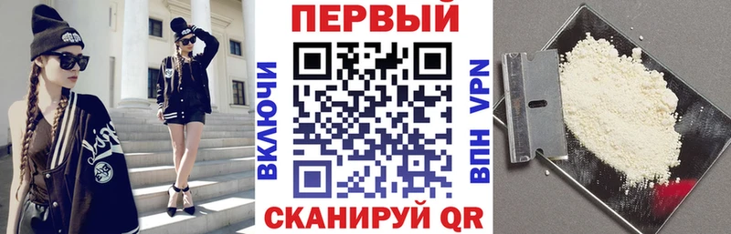 АМФЕТАМИН 98%  где найти   Арзамас 