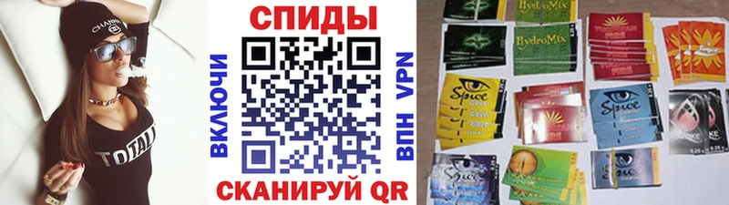 купить цена Арзамас Бутират жидкий экстази