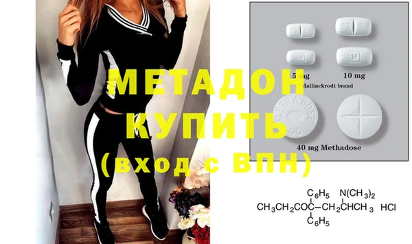 амфетамин Алзамай