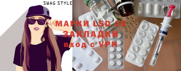 скорость mdpv Алексин