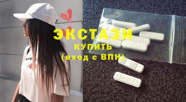скорость mdpv Алексин