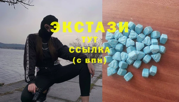 амф Алексеевка