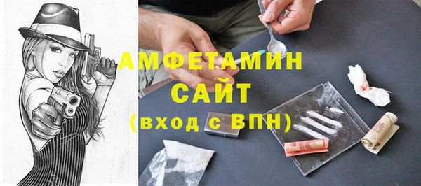 амф Алексеевка