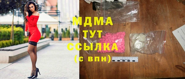 амф Алексеевка