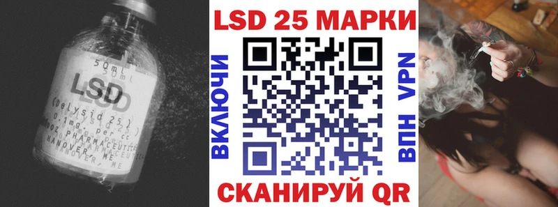 MEGA   где купить наркоту  Арзамас  LSD-25 экстази ecstasy 
