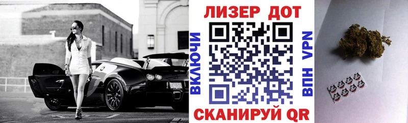 Наркотические марки 1,8мг  Арзамас 