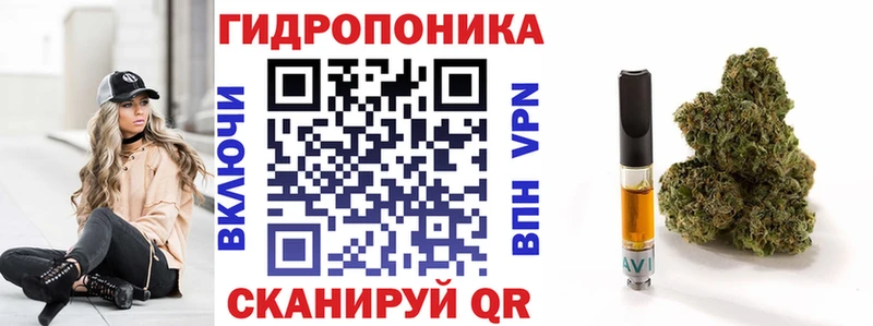 Марихуана Bruce Banner  дарнет шоп  Арзамас 